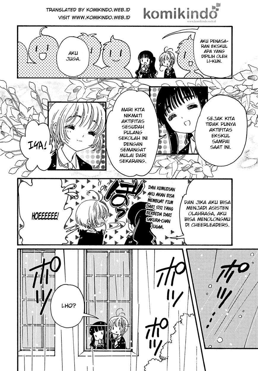 Cardcaptor Sakura Chapter 5 - halaman 10
