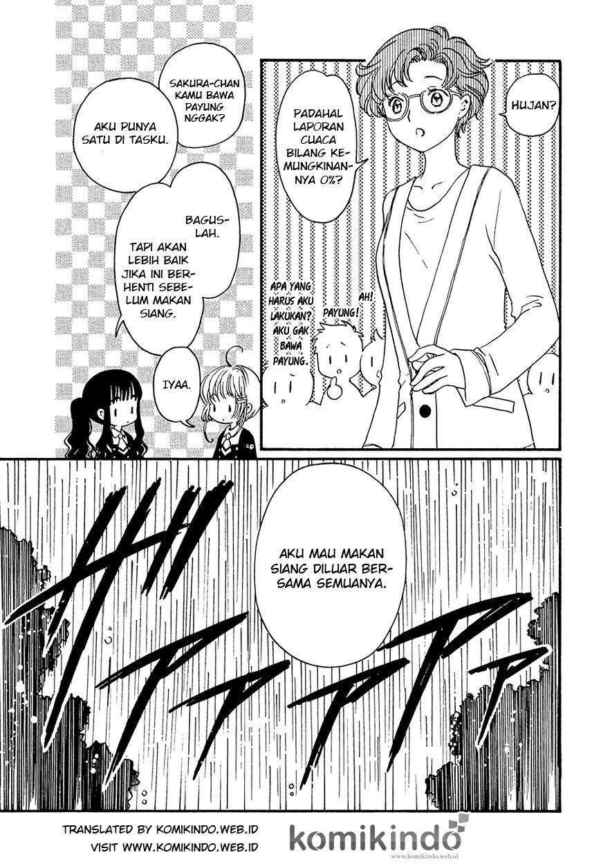 Cardcaptor Sakura Chapter 5 - halaman 11
