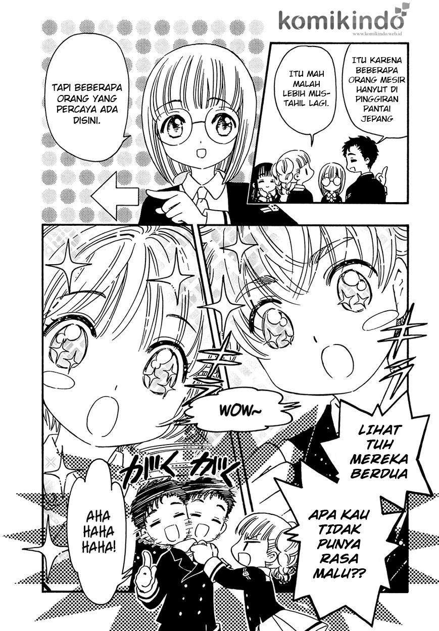 Cardcaptor Sakura Chapter 5 - halaman 13