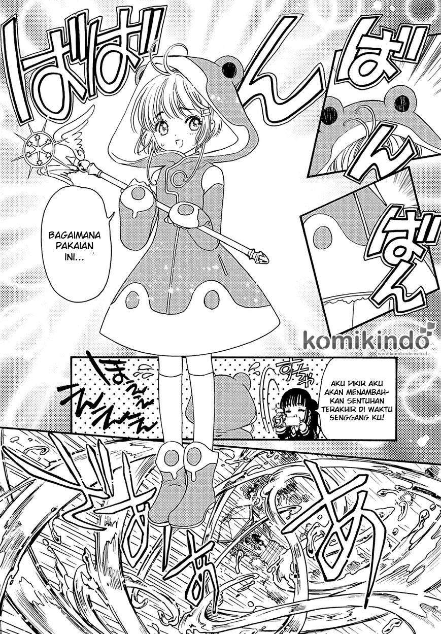 Cardcaptor Sakura Chapter 5 - halaman 16
