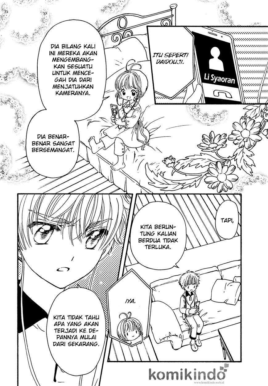 Cardcaptor Sakura Chapter 5 - halaman 26