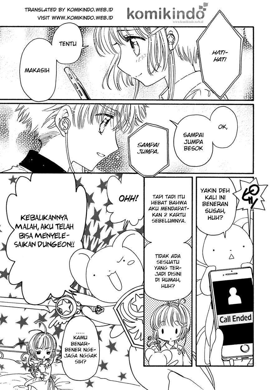 Cardcaptor Sakura Chapter 5 - halaman 27