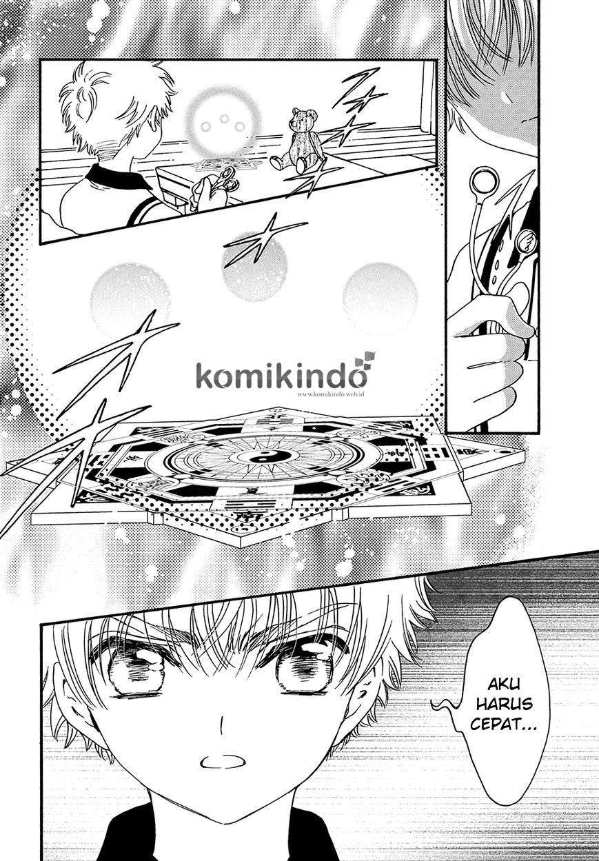 Cardcaptor Sakura Chapter 5 - halaman 28