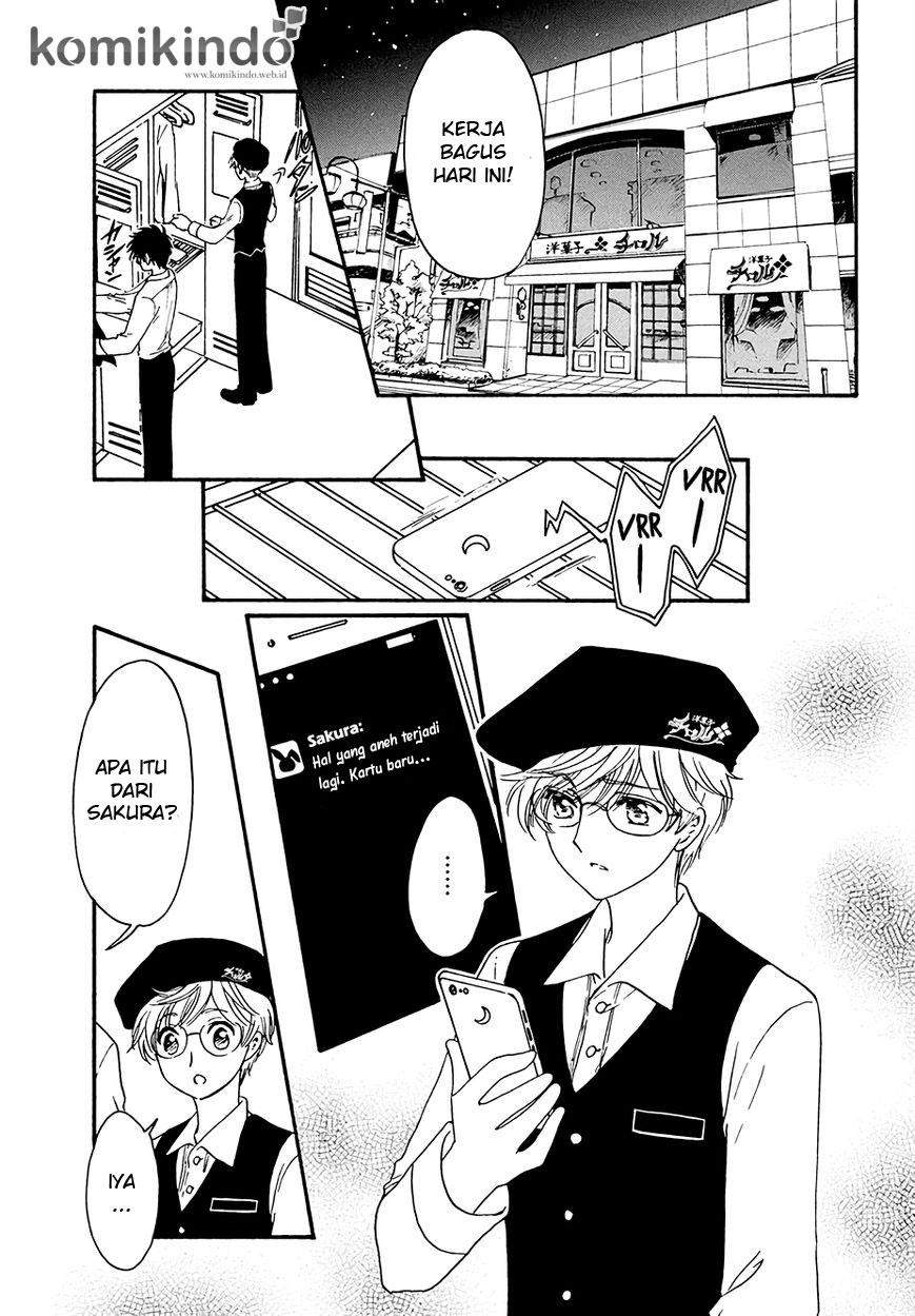 Cardcaptor Sakura Chapter 5 - halaman 29