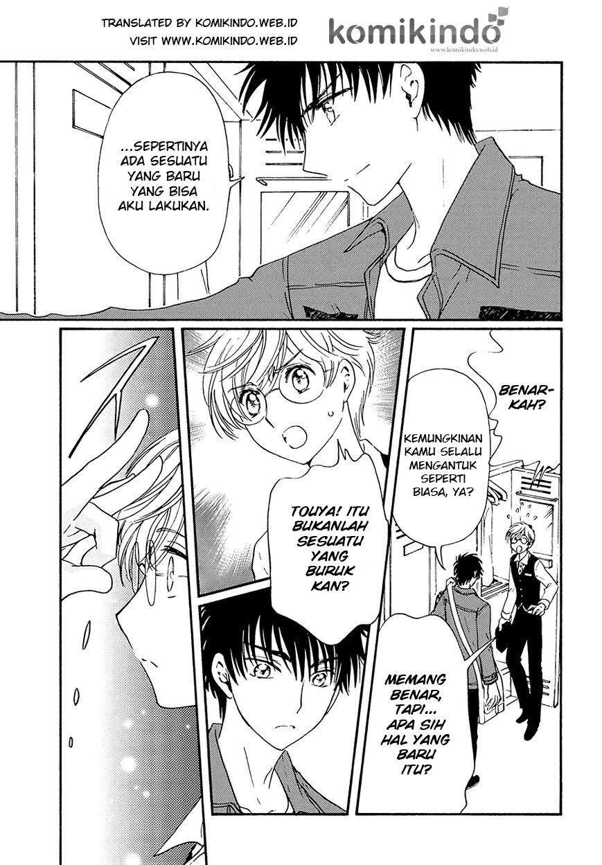 Cardcaptor Sakura Chapter 5 - halaman 31