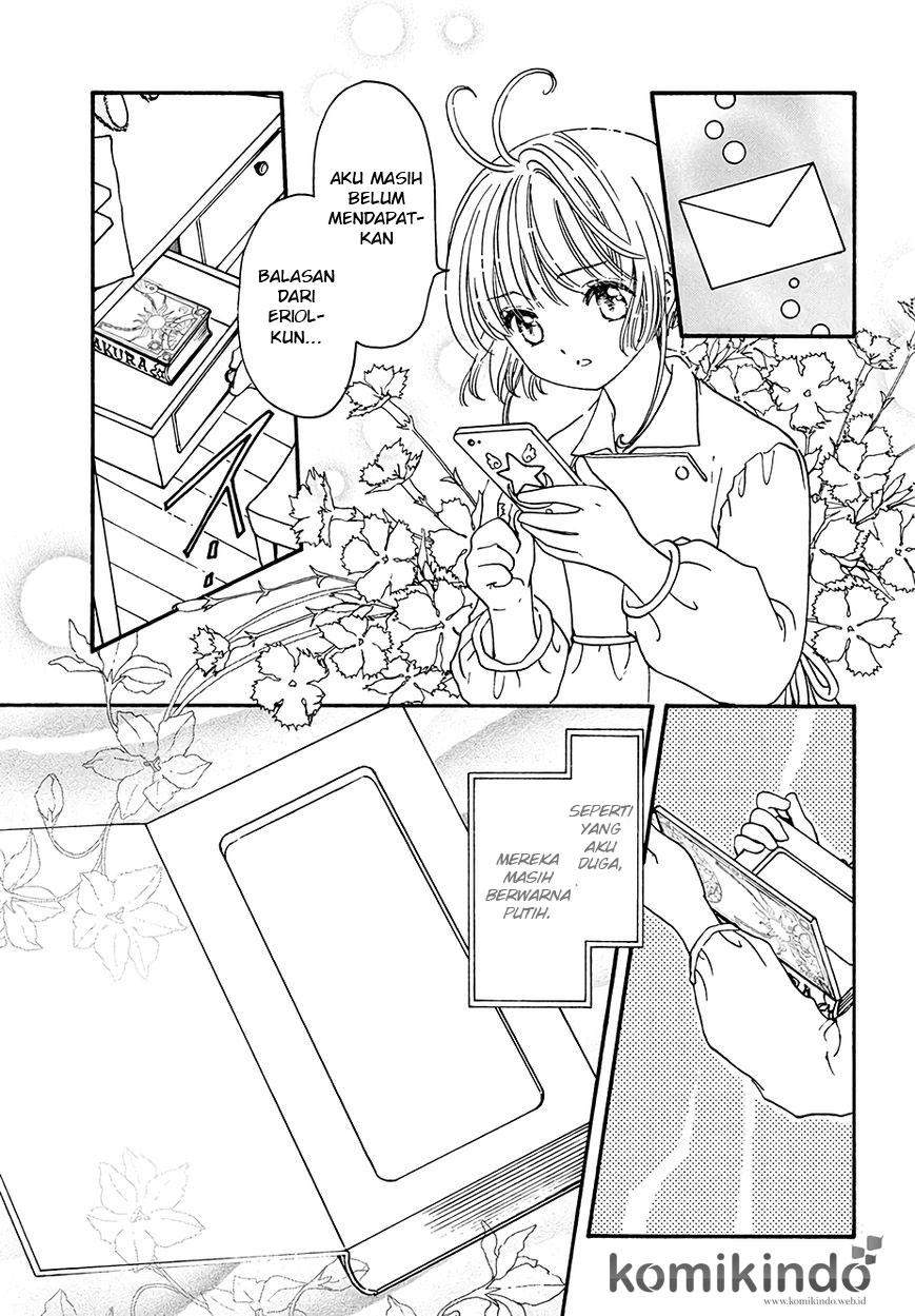 Cardcaptor Sakura Chapter 5 - halaman 33