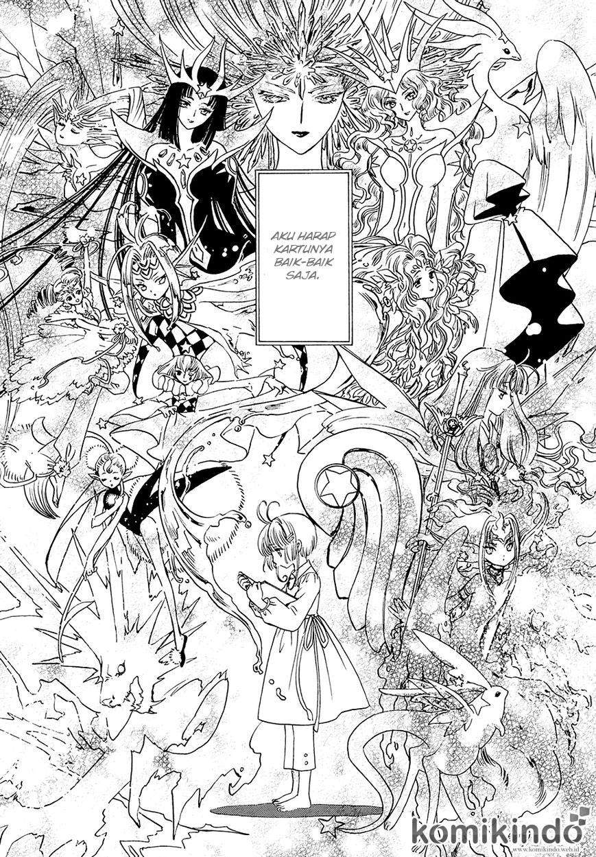 Cardcaptor Sakura Chapter 5 - halaman 34