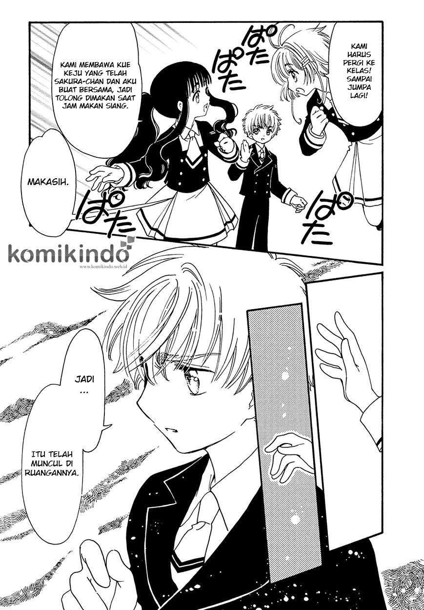 Cardcaptor Sakura Chapter 5 - halaman 8
