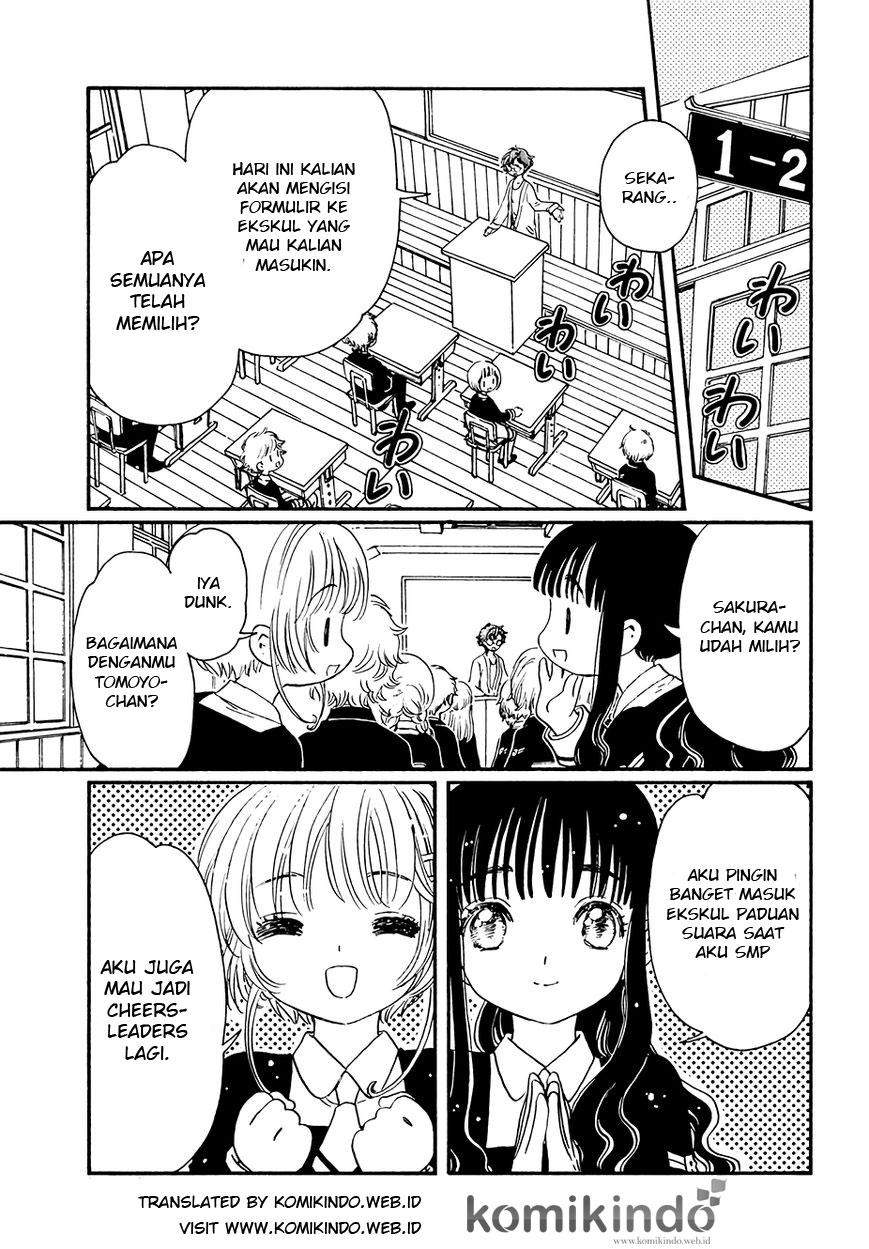 Cardcaptor Sakura Chapter 5 - halaman 9