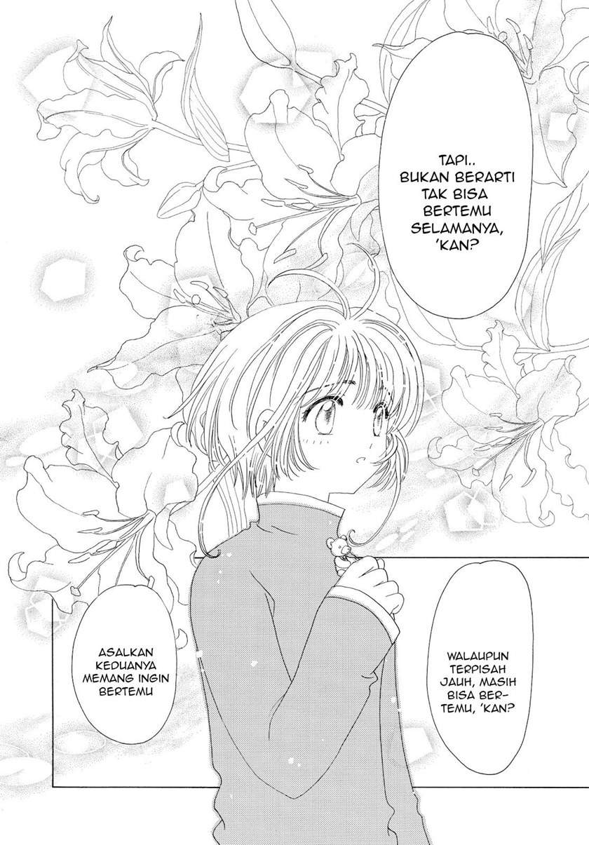 Cardcaptor Sakura Chapter 50 - halaman 14