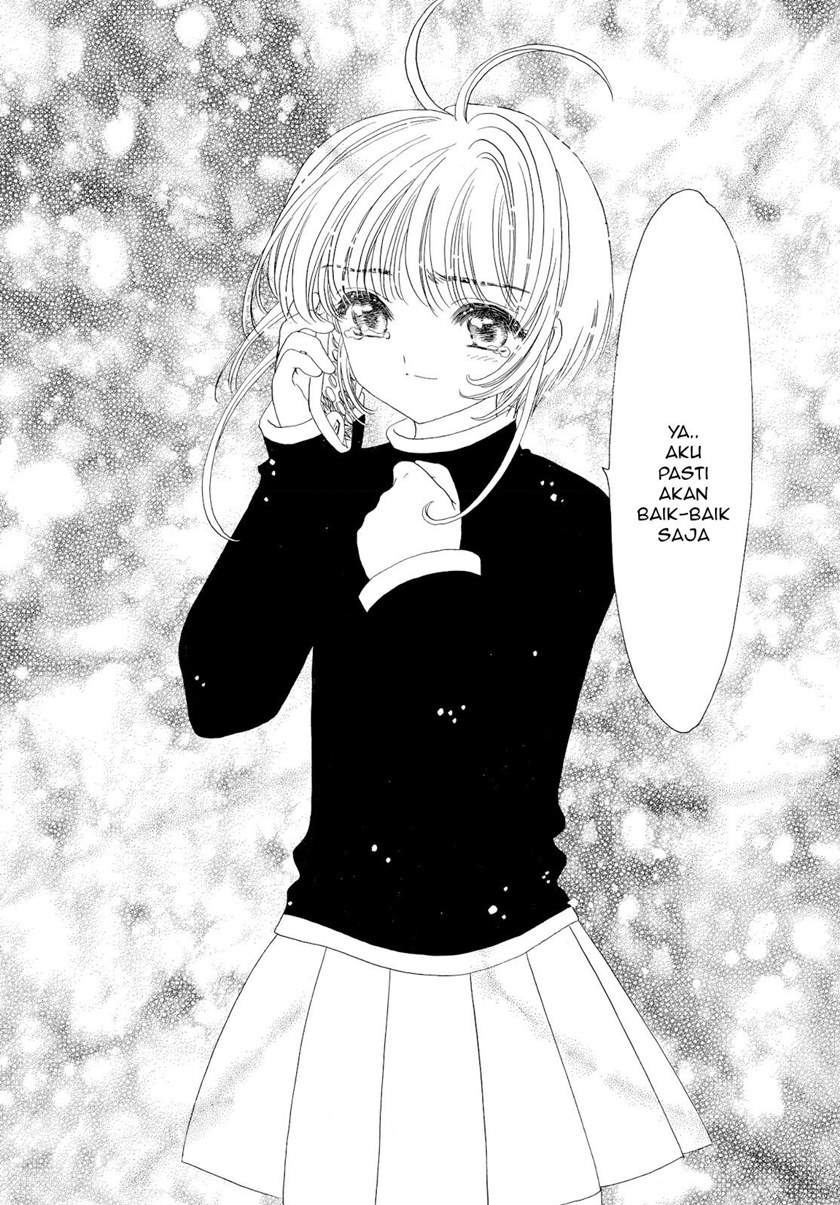 Cardcaptor Sakura Chapter 50 - halaman 24