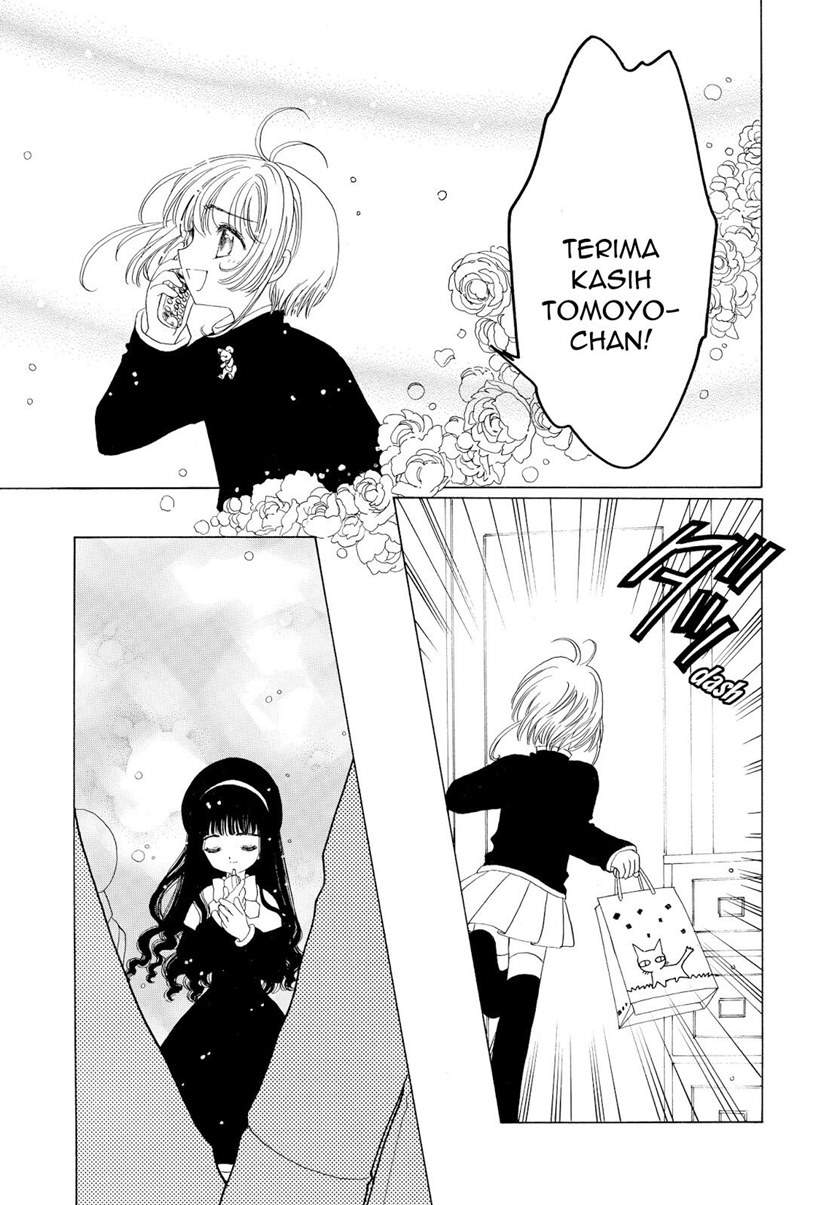 Cardcaptor Sakura Chapter 50 - halaman 25