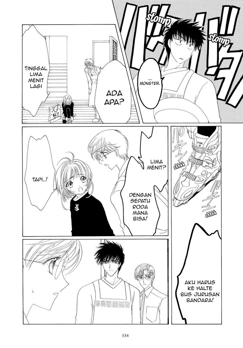 Cardcaptor Sakura Chapter 50 - halaman 26