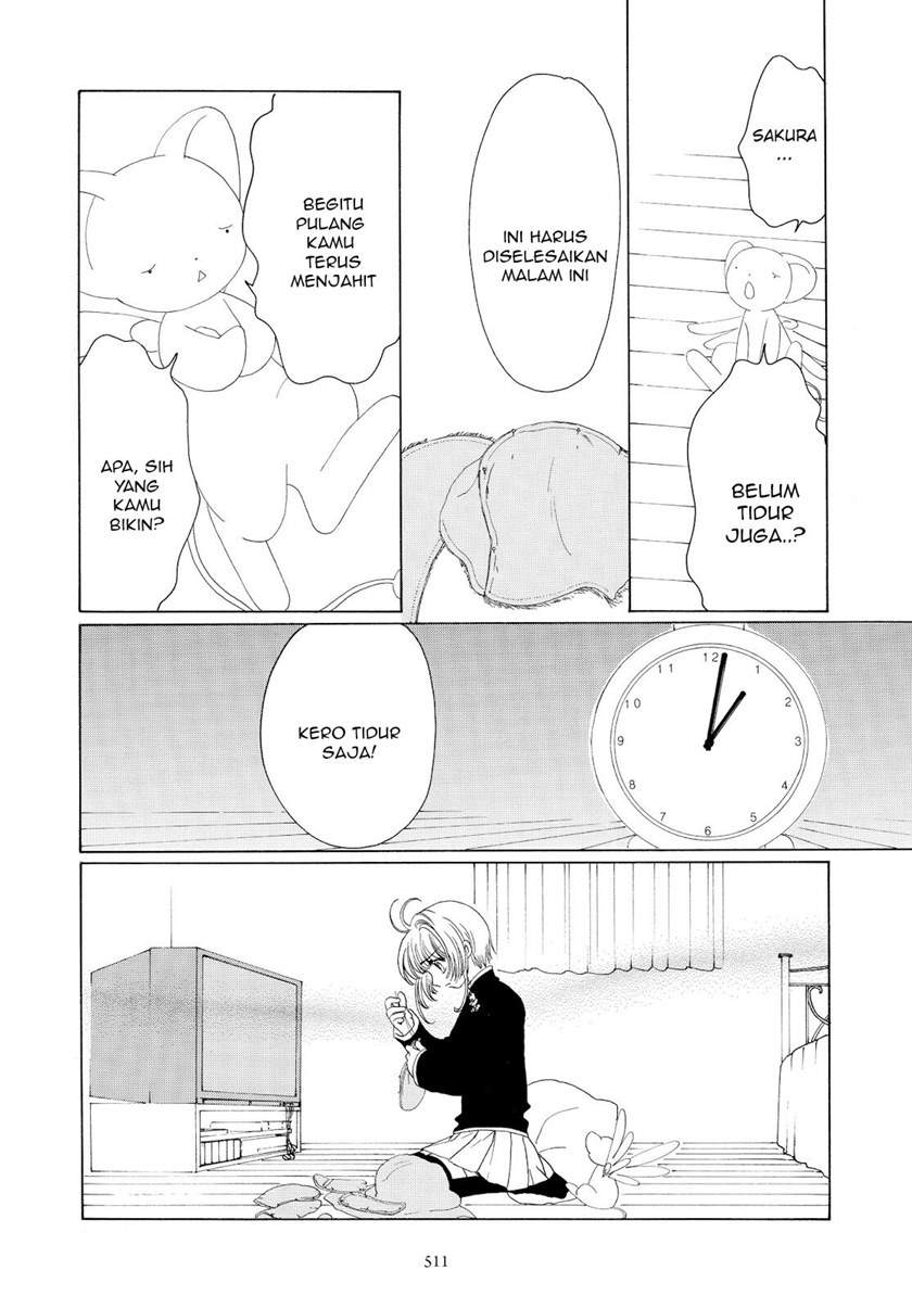 Cardcaptor Sakura Chapter 50 - halaman 3