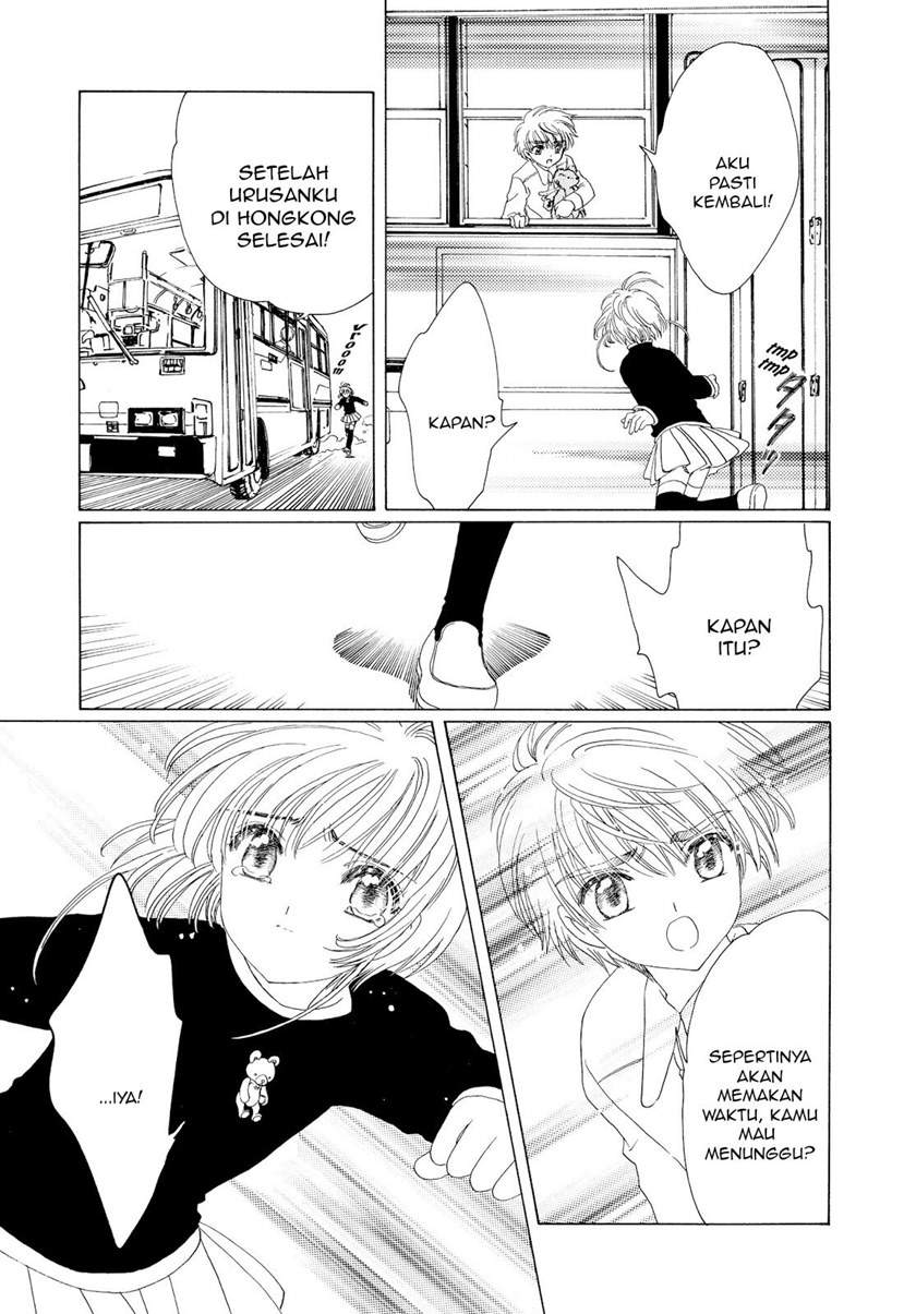 Cardcaptor Sakura Chapter 50 - halaman 32