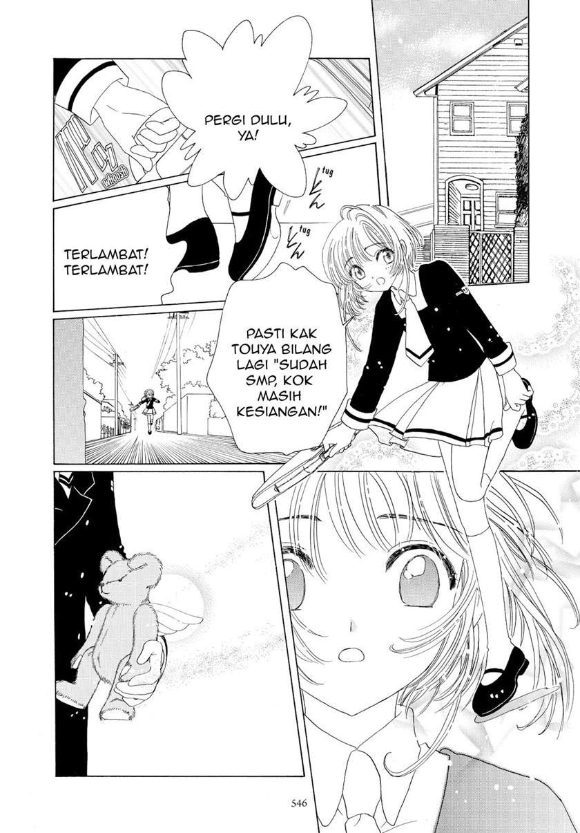 Cardcaptor Sakura Chapter 50 - halaman 36