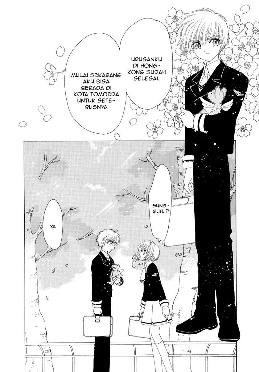 Cardcaptor Sakura Chapter 50 - halaman 38