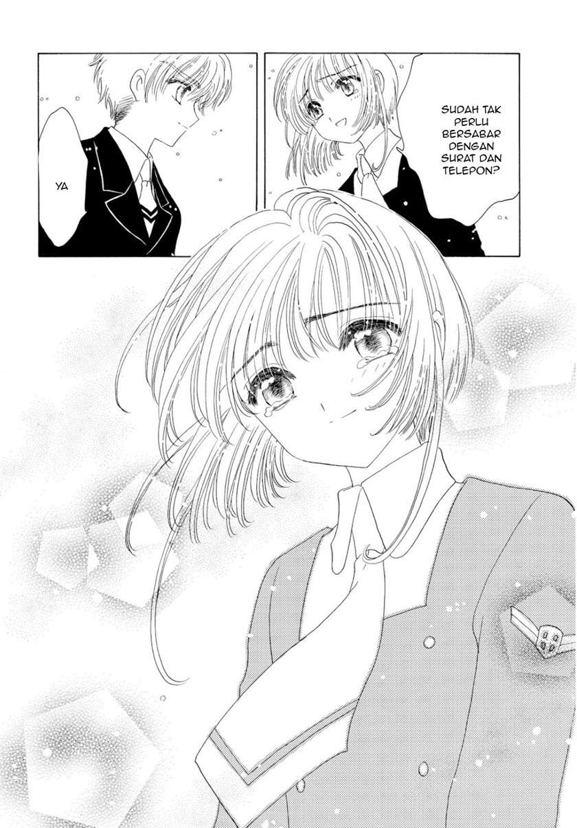 Cardcaptor Sakura Chapter 50 - halaman 39