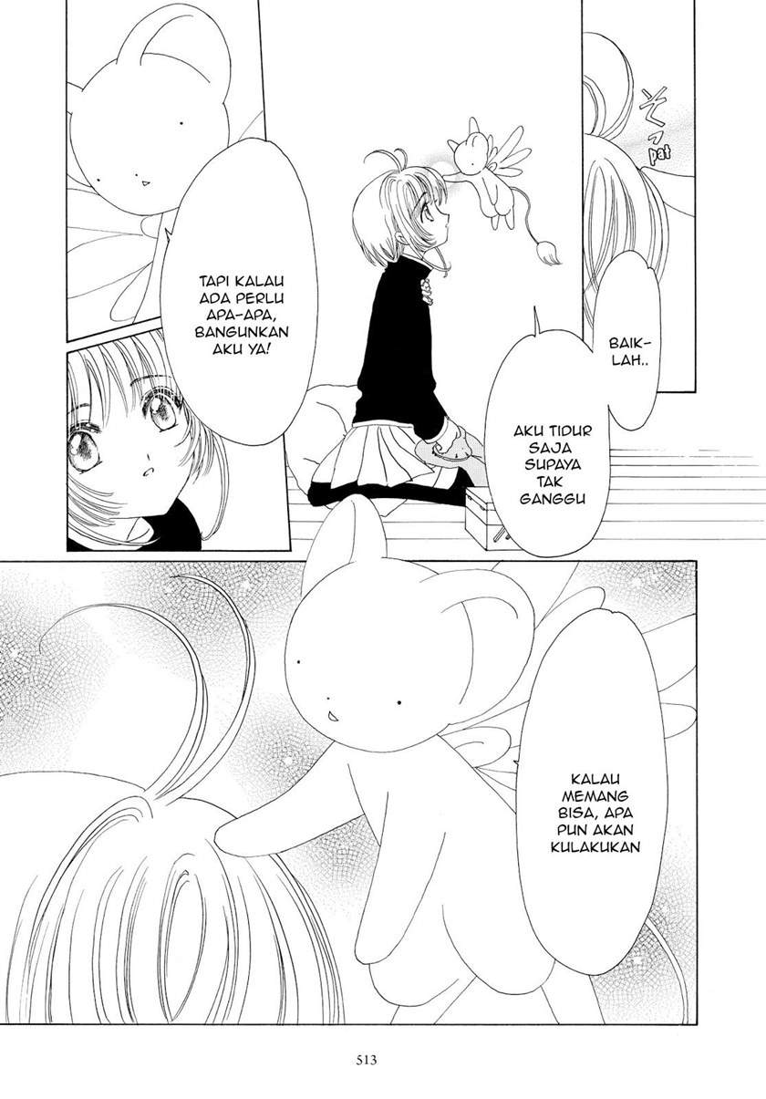 Cardcaptor Sakura Chapter 50 - halaman 5