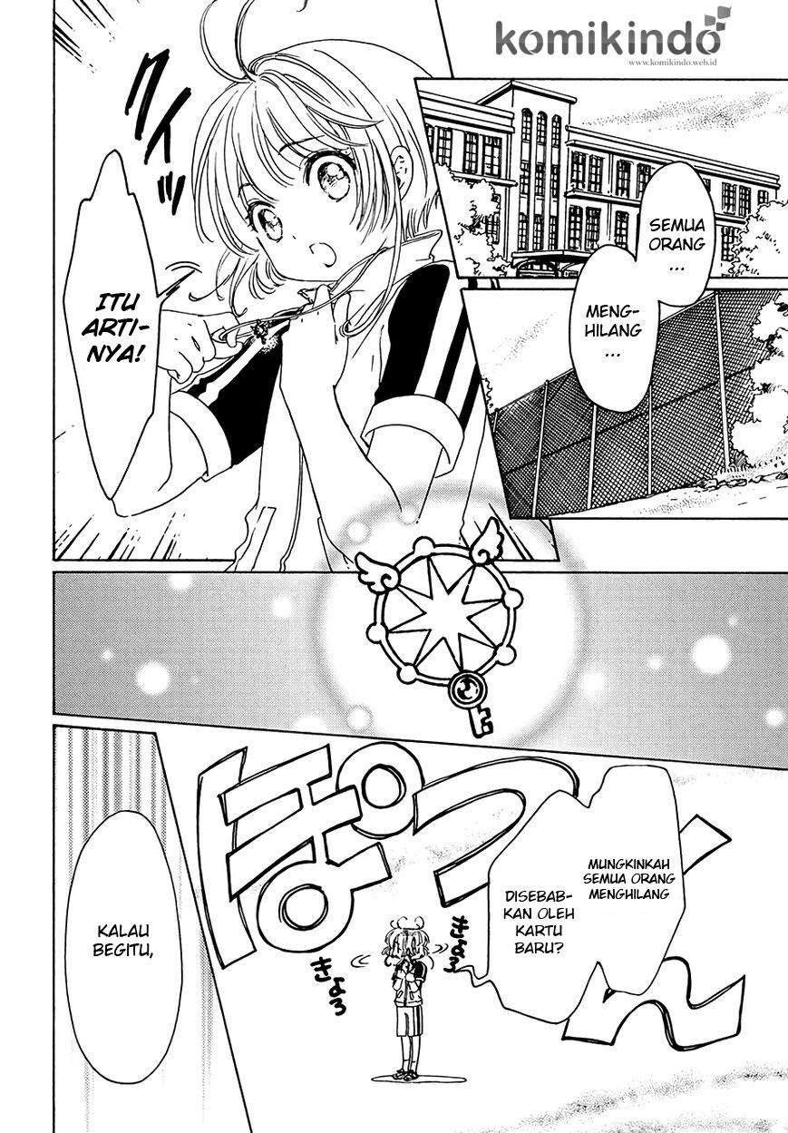 Cardcaptor Sakura Chapter 6 - halaman 10
