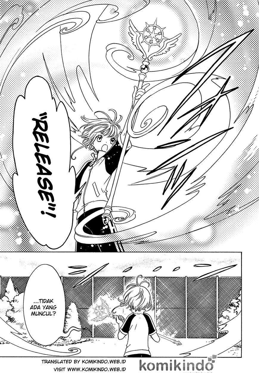 Cardcaptor Sakura Chapter 6 - halaman 11