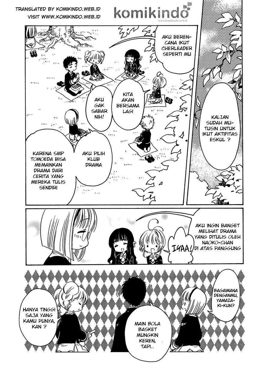 Cardcaptor Sakura Chapter 6 - halaman 2