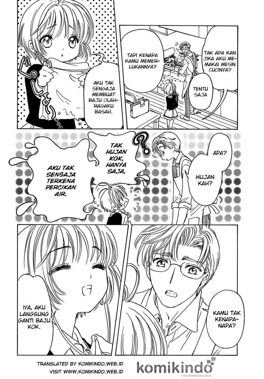 Cardcaptor Sakura Chapter 6 - halaman 24