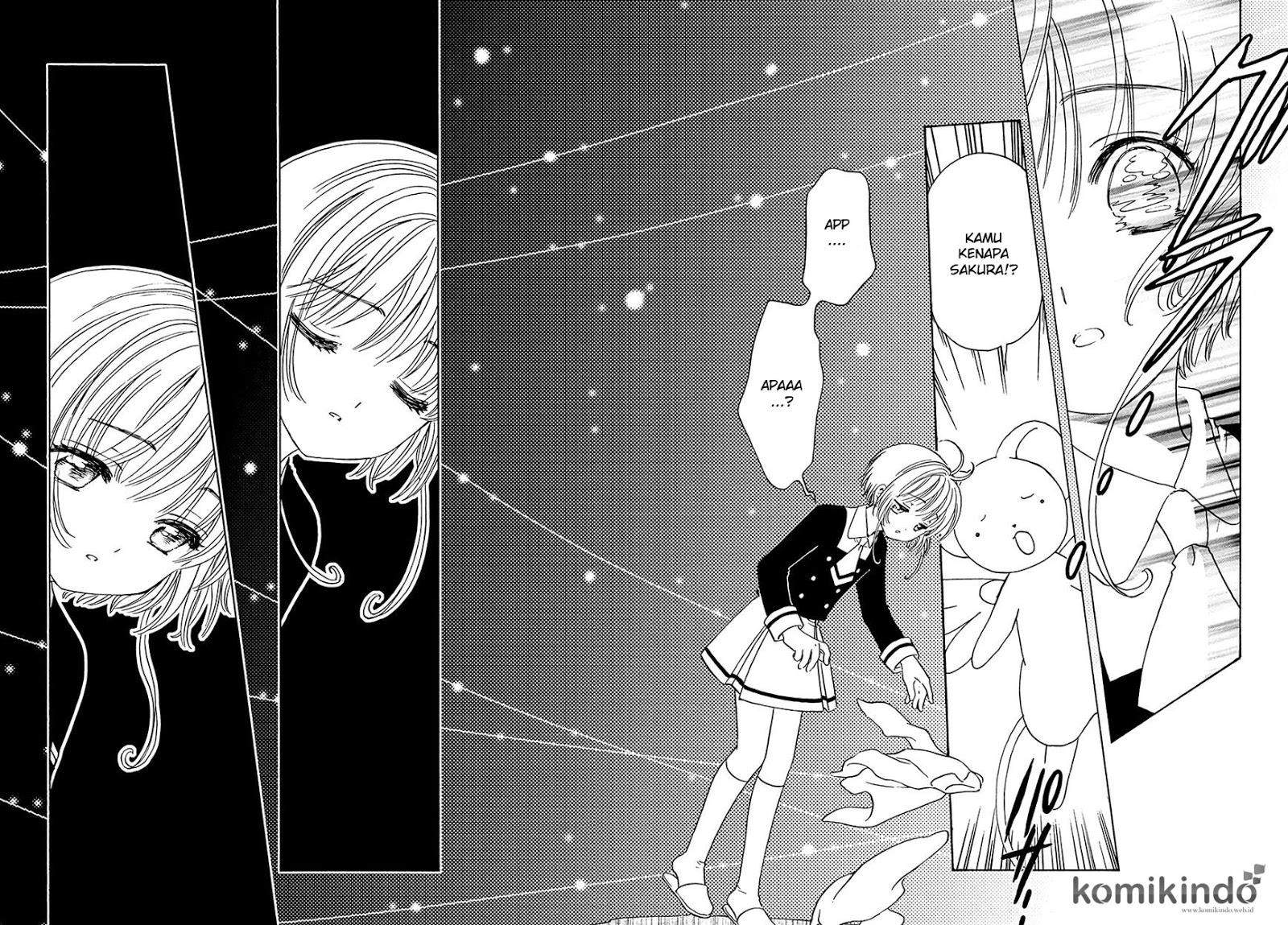 Cardcaptor Sakura Chapter 6 - halaman 26