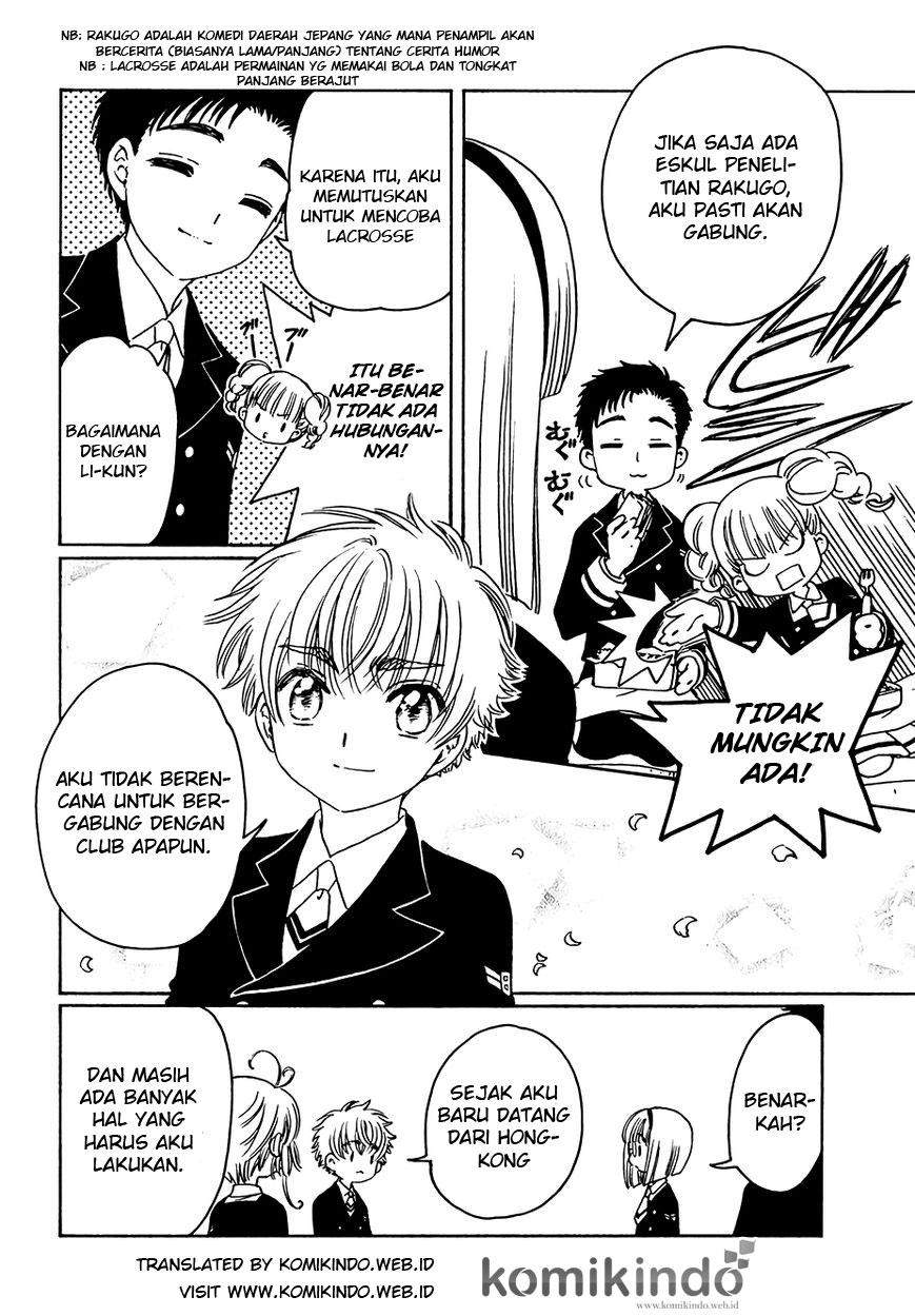 Cardcaptor Sakura Chapter 6 - halaman 3