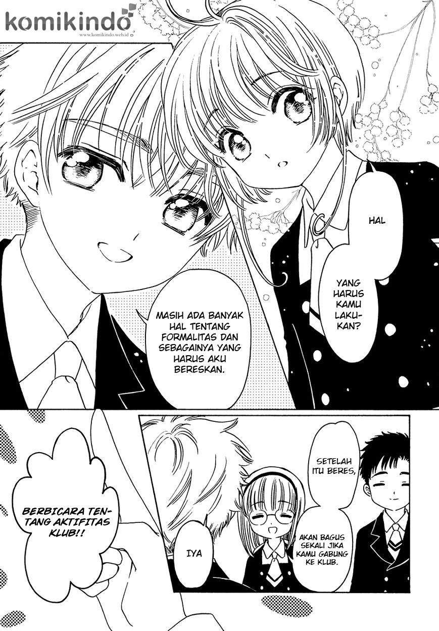 Cardcaptor Sakura Chapter 6 - halaman 4