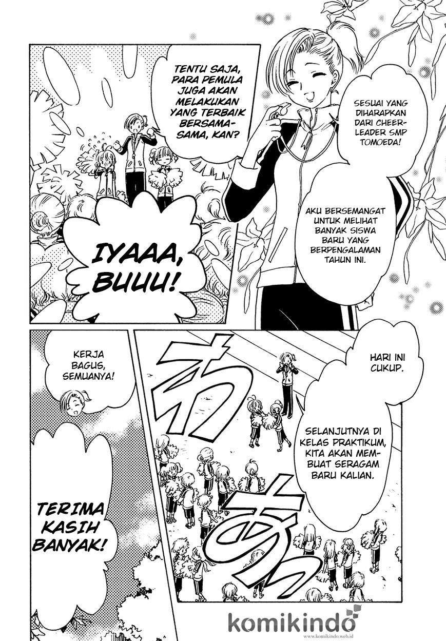 Cardcaptor Sakura Chapter 6 - halaman 7
