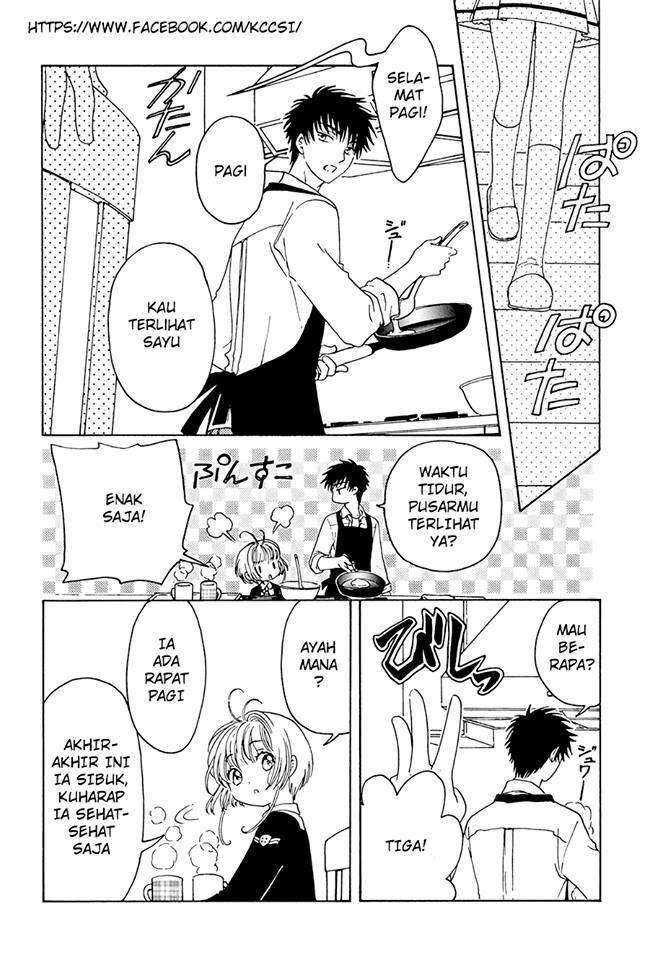 Cardcaptor Sakura Chapter 7 - halaman 11