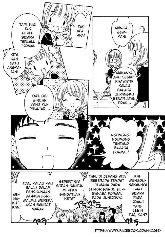 Cardcaptor Sakura Chapter 7 - halaman 21