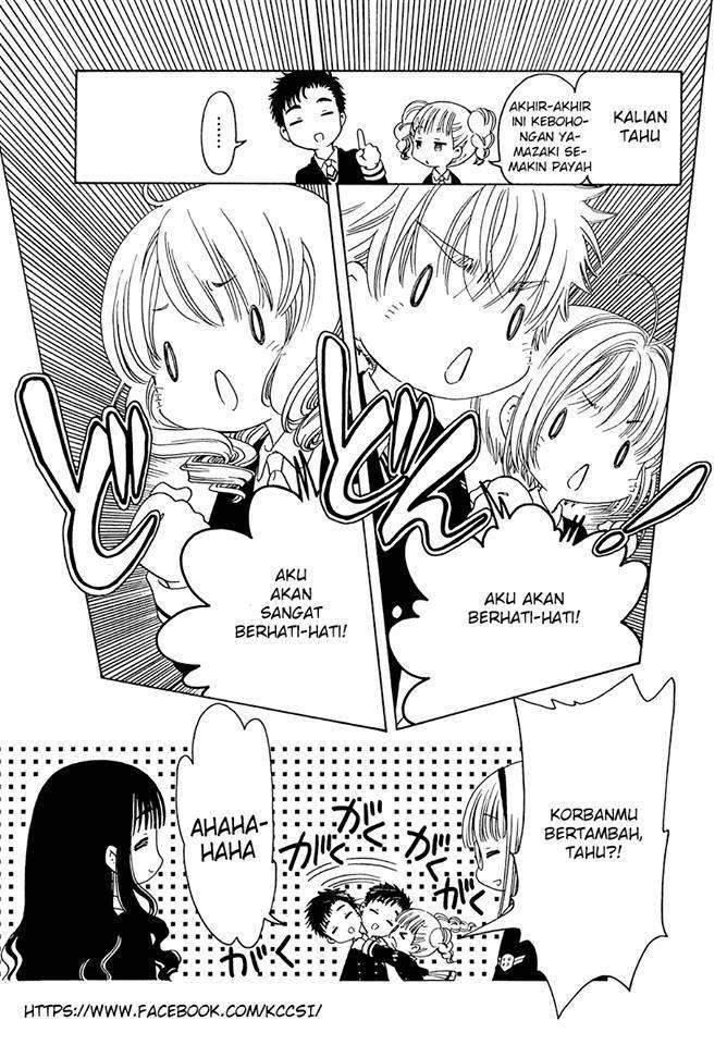 Cardcaptor Sakura Chapter 7 - halaman 22