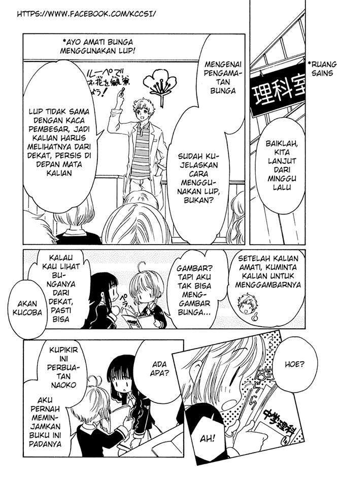 Cardcaptor Sakura Chapter 7 - halaman 33