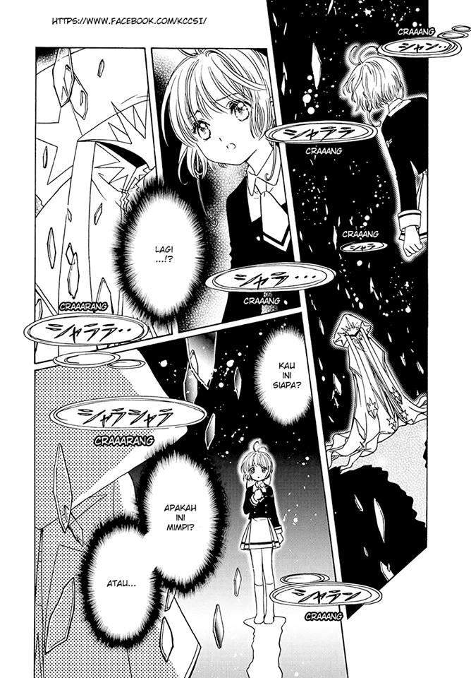 Cardcaptor Sakura Chapter 7 - halaman 4