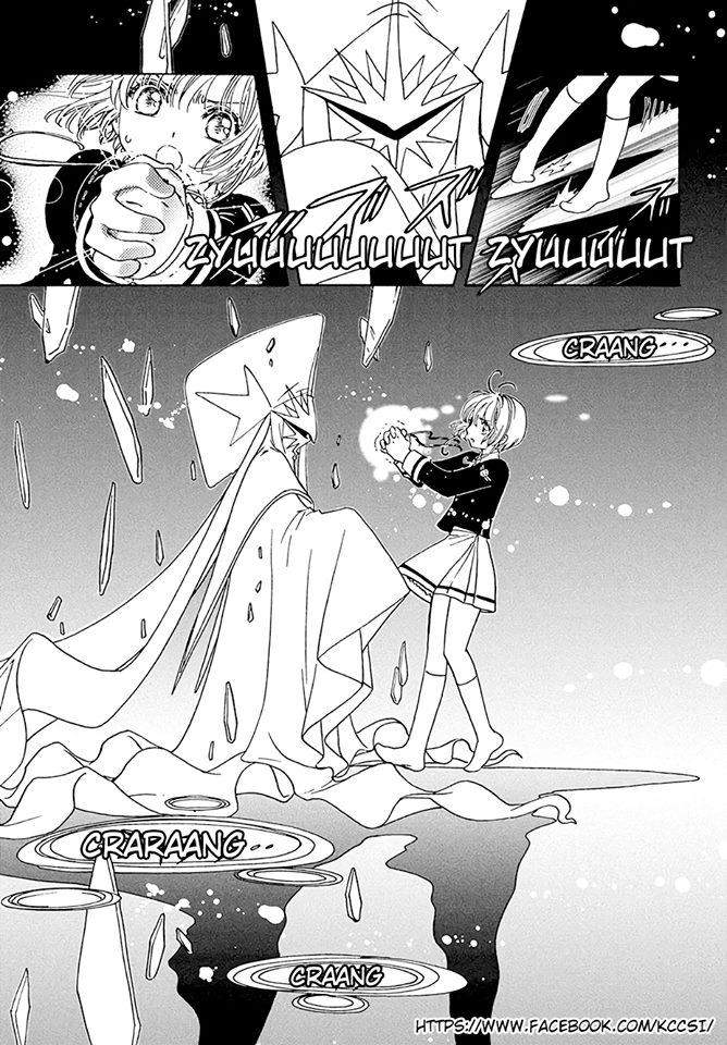 Cardcaptor Sakura Chapter 7 - halaman 6