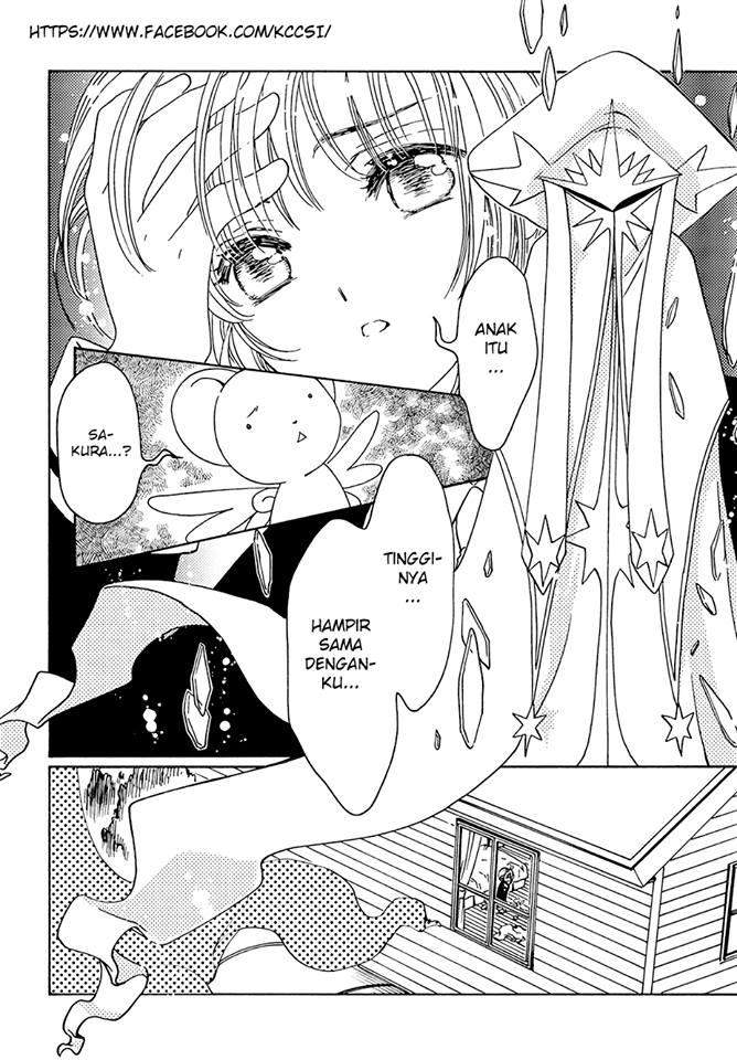 Cardcaptor Sakura Chapter 7 - halaman 9