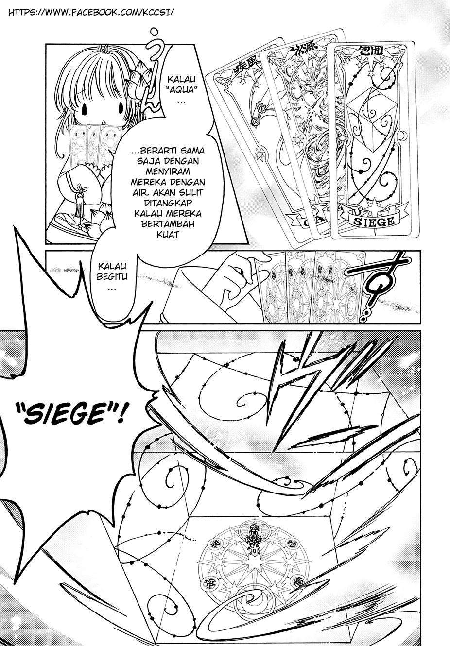 Cardcaptor Sakura Chapter 8 - halaman 11