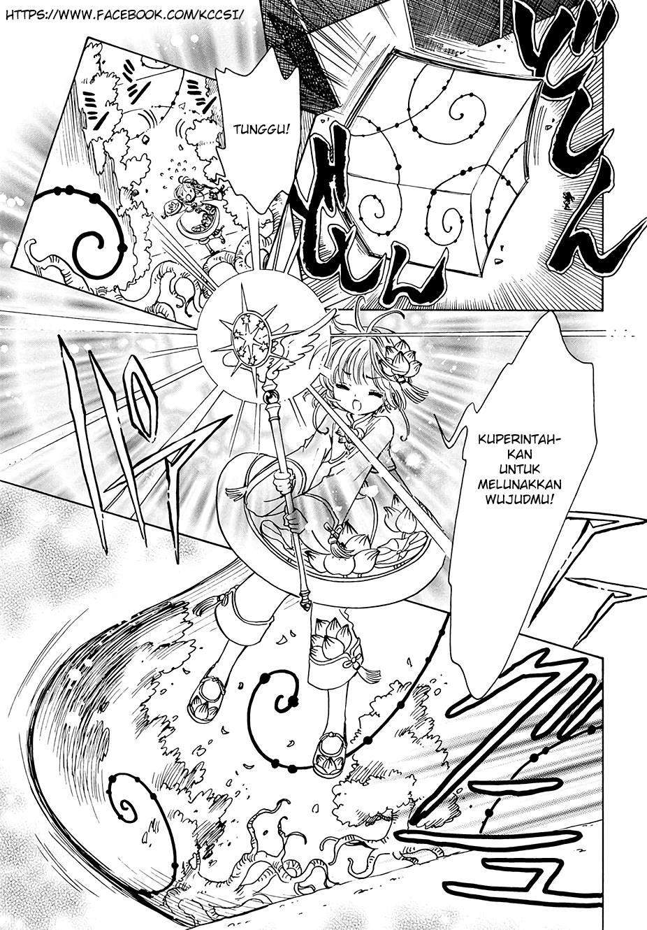 Cardcaptor Sakura Chapter 8 - halaman 13