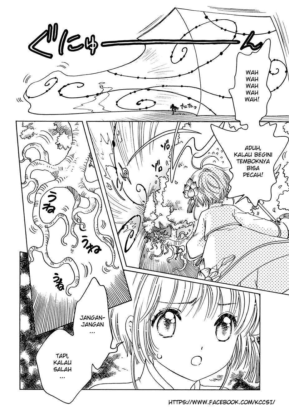 Cardcaptor Sakura Chapter 8 - halaman 14