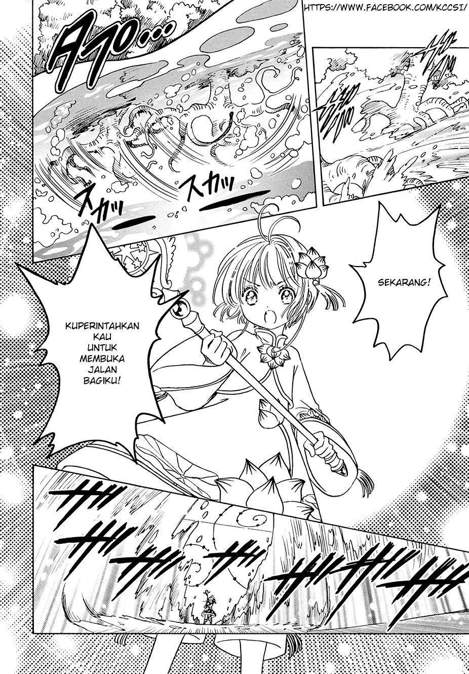 Cardcaptor Sakura Chapter 8 - halaman 16