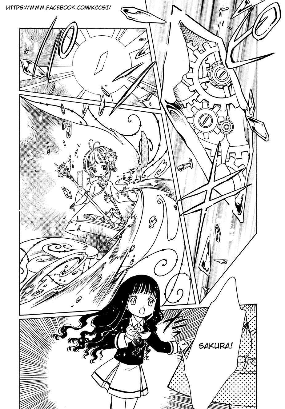 Cardcaptor Sakura Chapter 8 - halaman 19