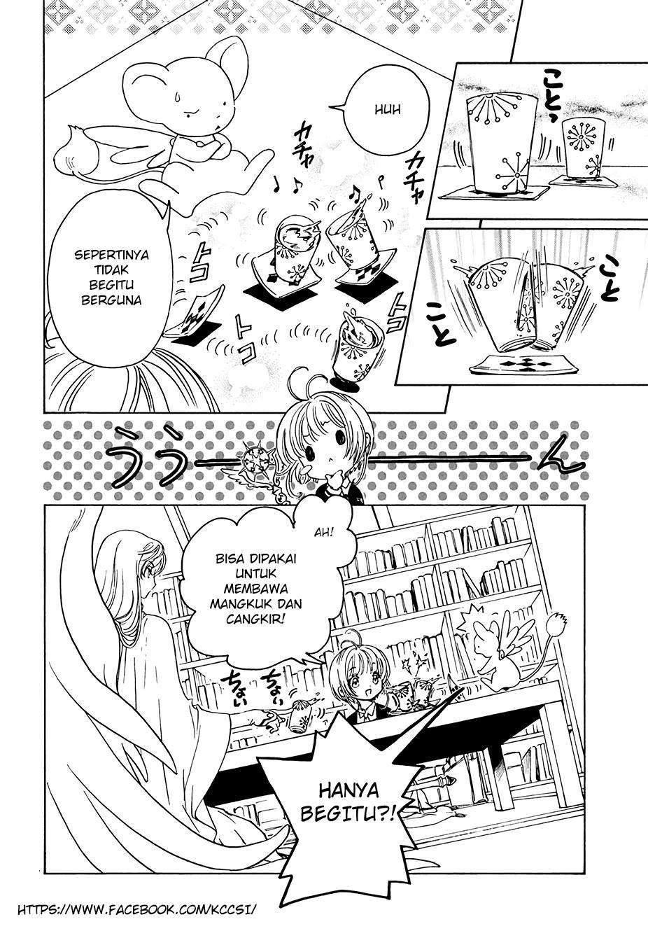 Cardcaptor Sakura Chapter 8 - halaman 23