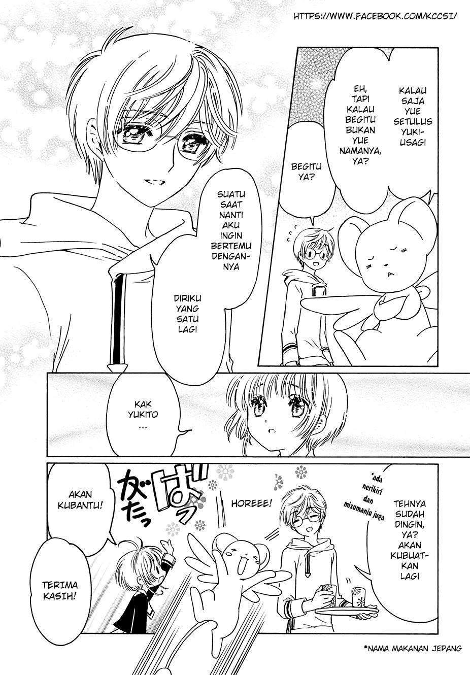Cardcaptor Sakura Chapter 8 - halaman 28