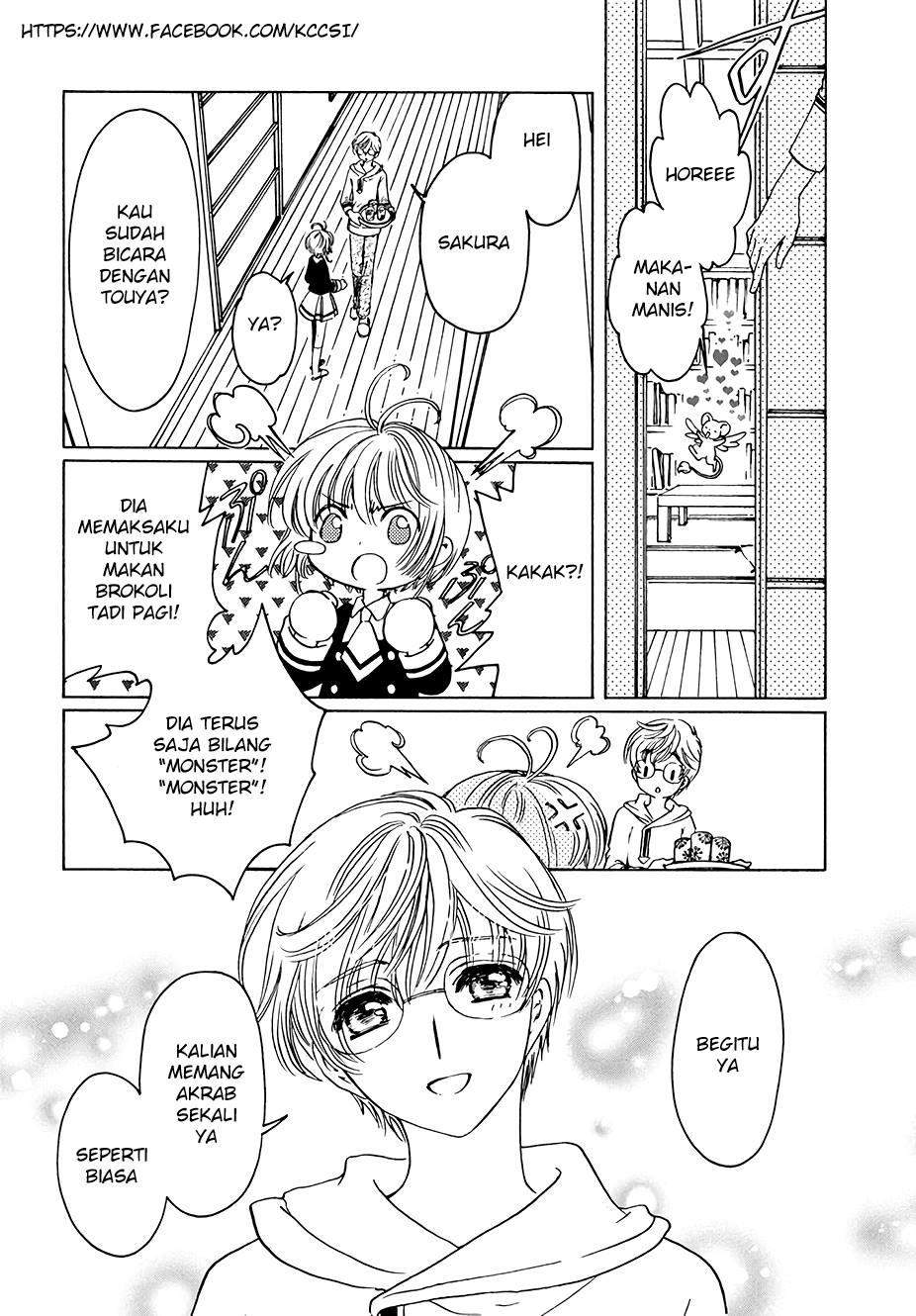 Cardcaptor Sakura Chapter 8 - halaman 29