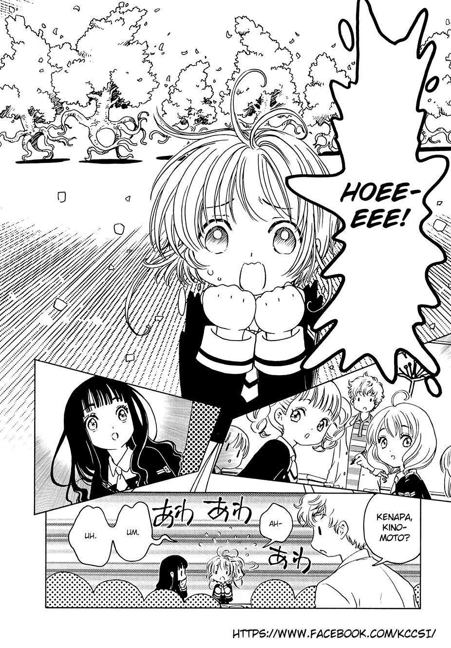 Cardcaptor Sakura Chapter 8 - halaman 3