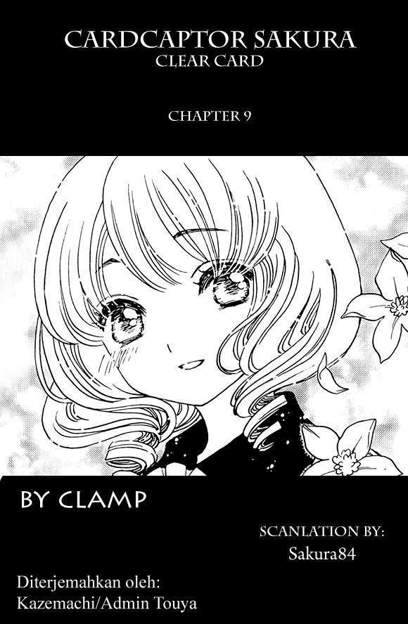 Cardcaptor Sakura Chapter 9 - halaman 1