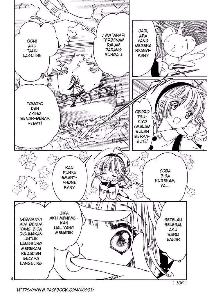 Cardcaptor Sakura Chapter 9 - halaman 10