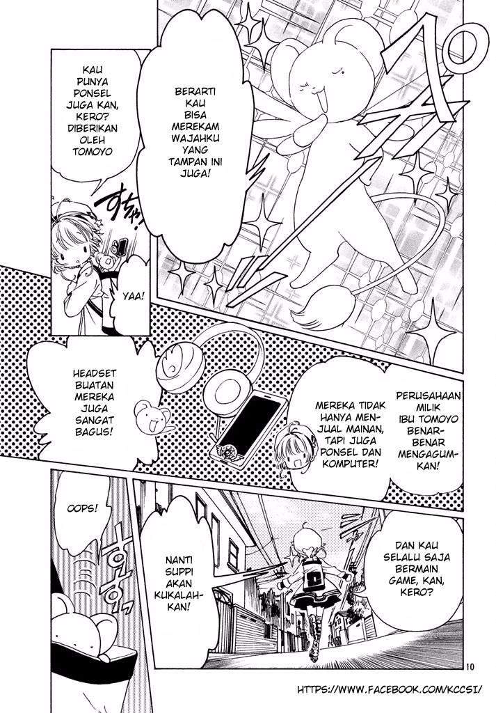 Cardcaptor Sakura Chapter 9 - halaman 11